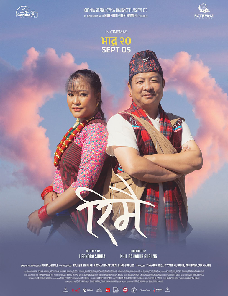 poster-img